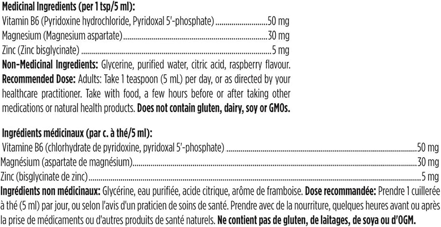 Designs for Health Vitamin B6 Liquid - 50mg B6 (P-5-P + Pyridoxine HCl) with Magnesium + Zinc Supplement - Absorbs Easily + Great Tasting Raspberry Flavor (24 Servings / 118 ml)